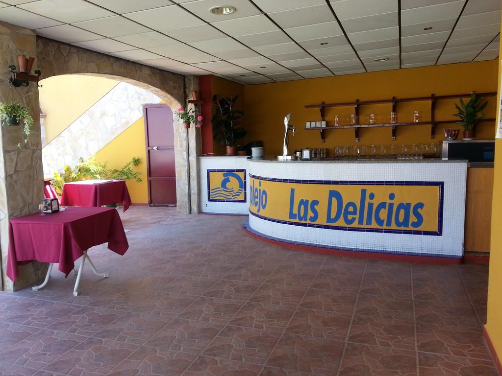 Hotel La Moraleda - Complejo Las Delicias Villanueva Del Arzobispo Exterior photo